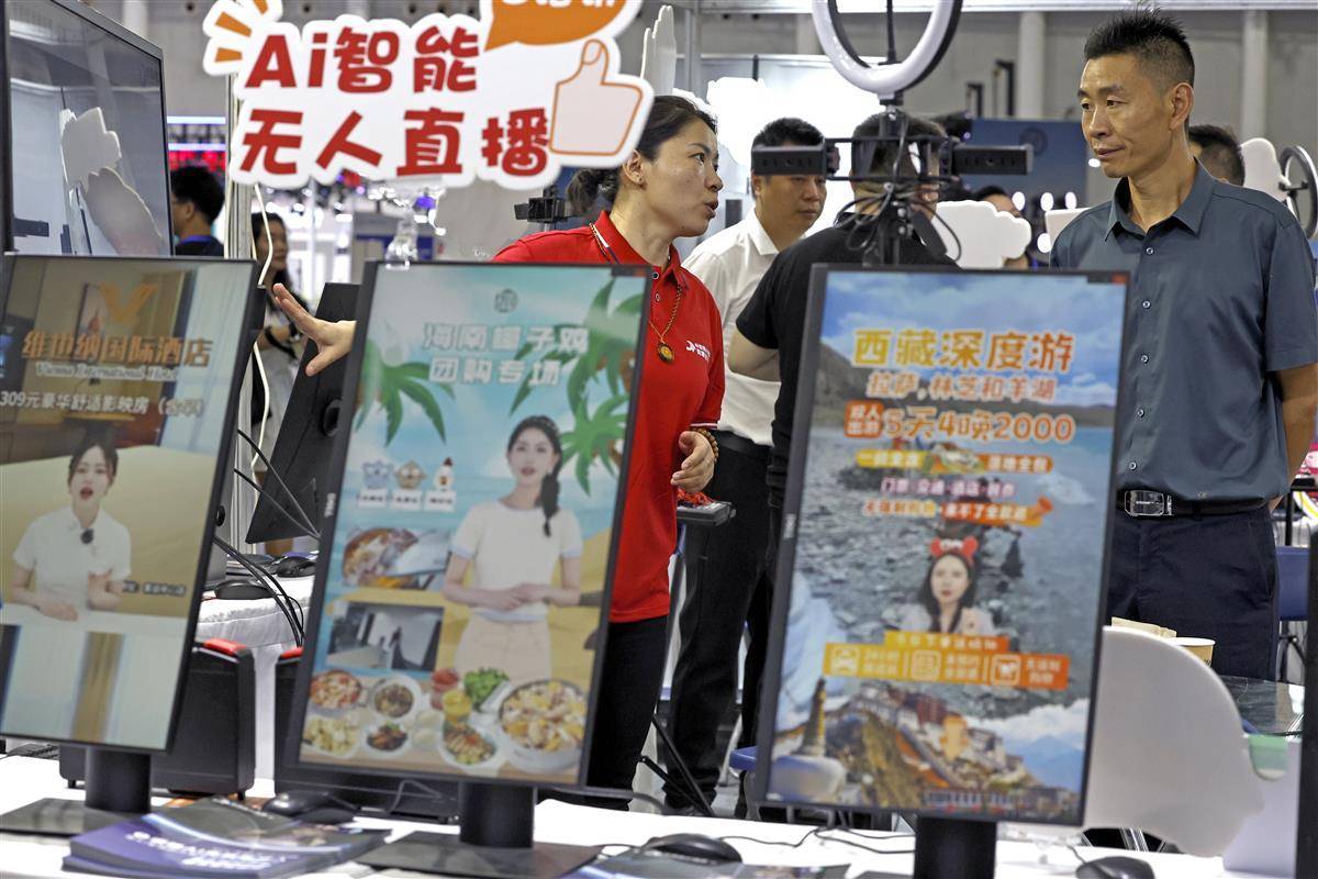 bet9网址